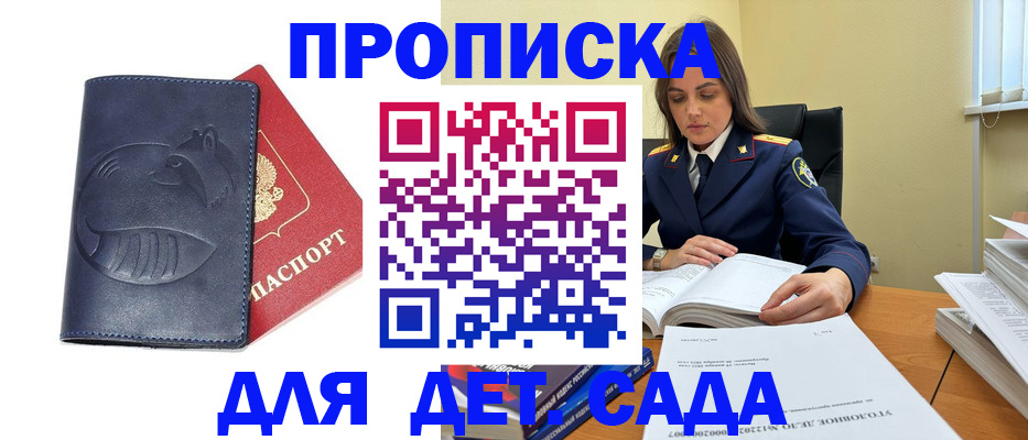 форма 3 в Вязниках
